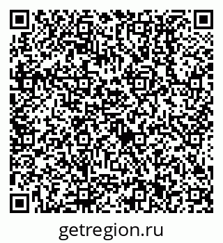 79638511201
