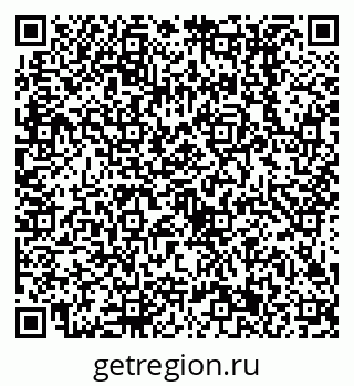79638511206