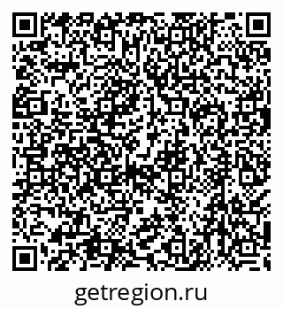 79638511207