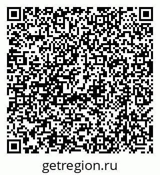79638511208