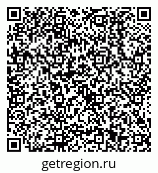 79638511209