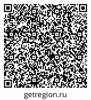 79638511210