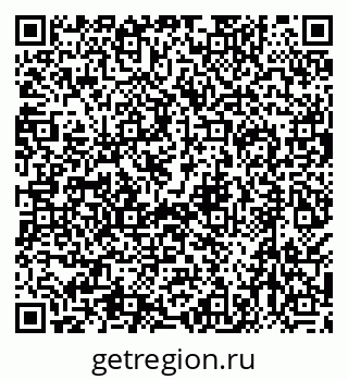 79638511212