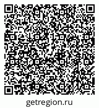 79638511214