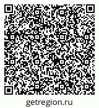 79638511217