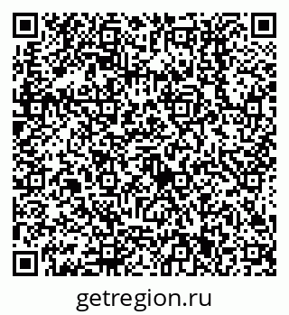 79638511233