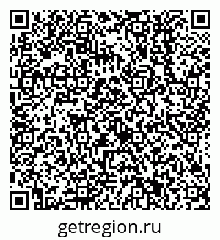 79638511237