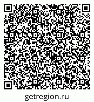 79638511238