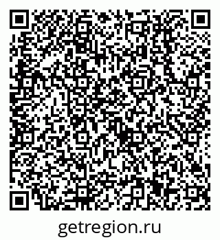 79638511239