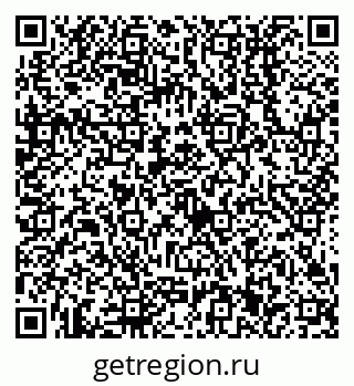 79638511240