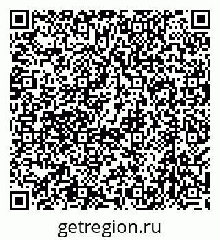 79638511241