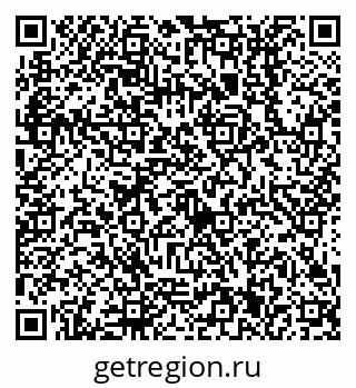79638511242