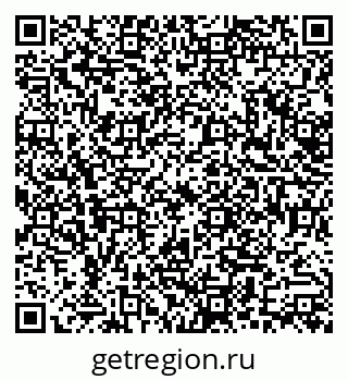 79638511247
