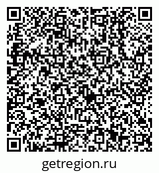 79638511249