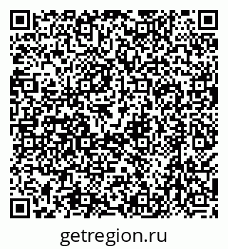 79638511250