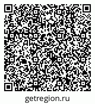 79638511253