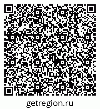 79638511254