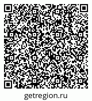 79638511255