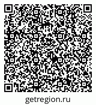 79638511256