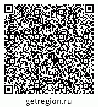 79638511257
