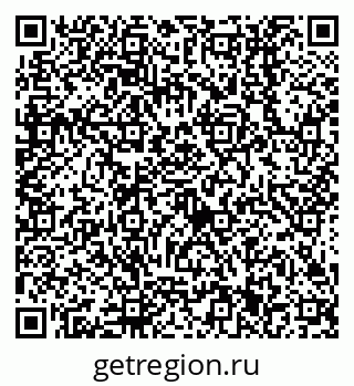 79638511261