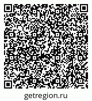 79638511262