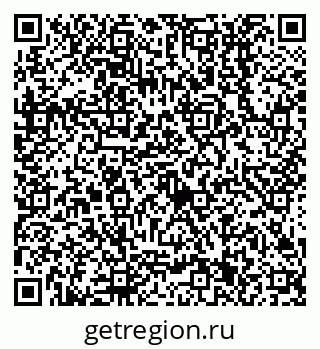 79638511264