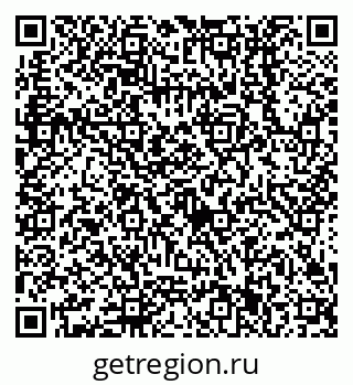 79638511265