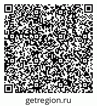 79638511266