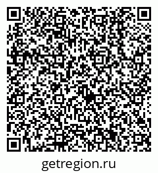 79638511267