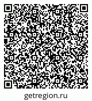 79638511270