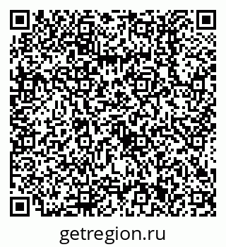 79638511272