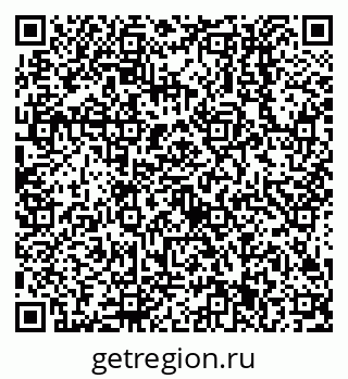 79638511275