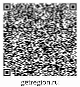 79638511279
