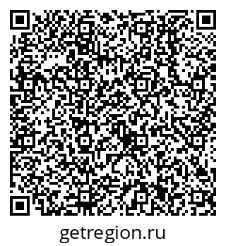 79638511281