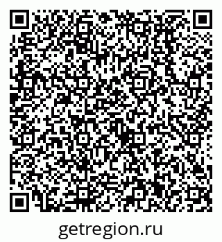 79638511282