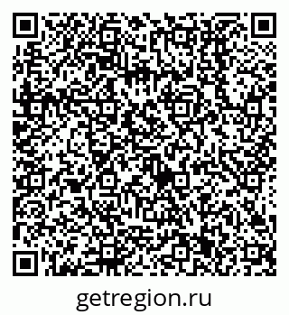 79638511284