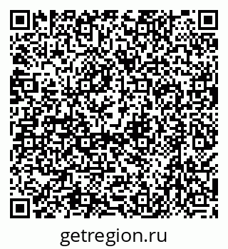 79638511285