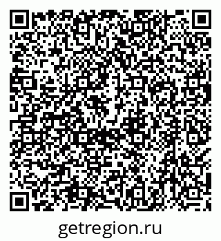 79638511286