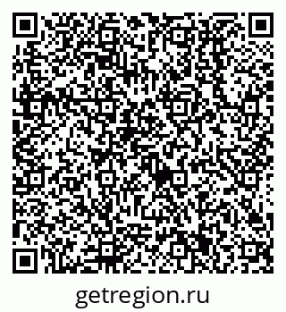 79638511287