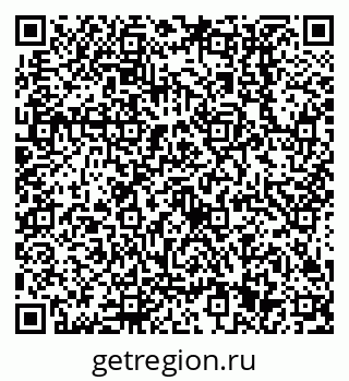 79638511288