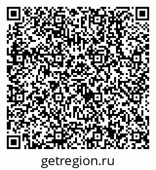 79638511290
