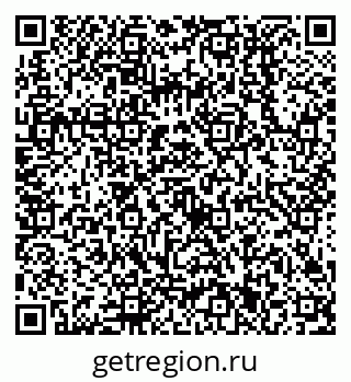 79638511293
