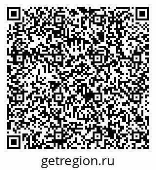 79638511294