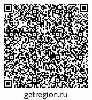 79638511296