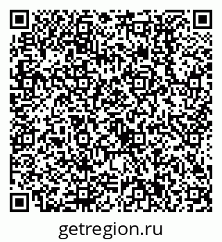 79638511297