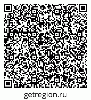 79638511298
