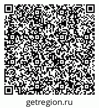 79638511300