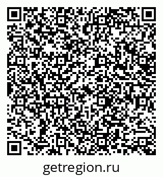 79638511301