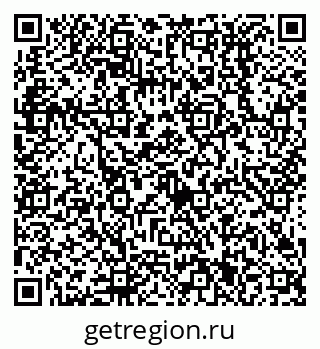 79638511313